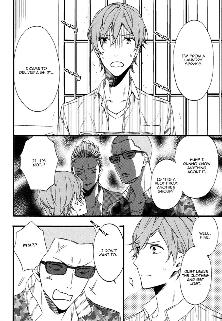 Read Koiiro Rain chapter 2 image 7 on Lezhin