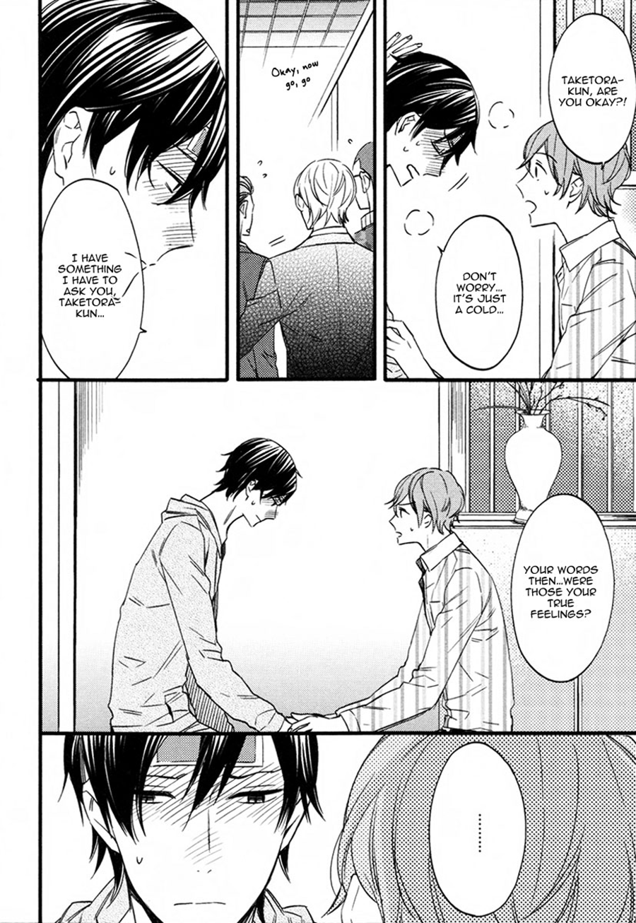 Read Koiiro Rain chapter 2 image 9 on Lezhin