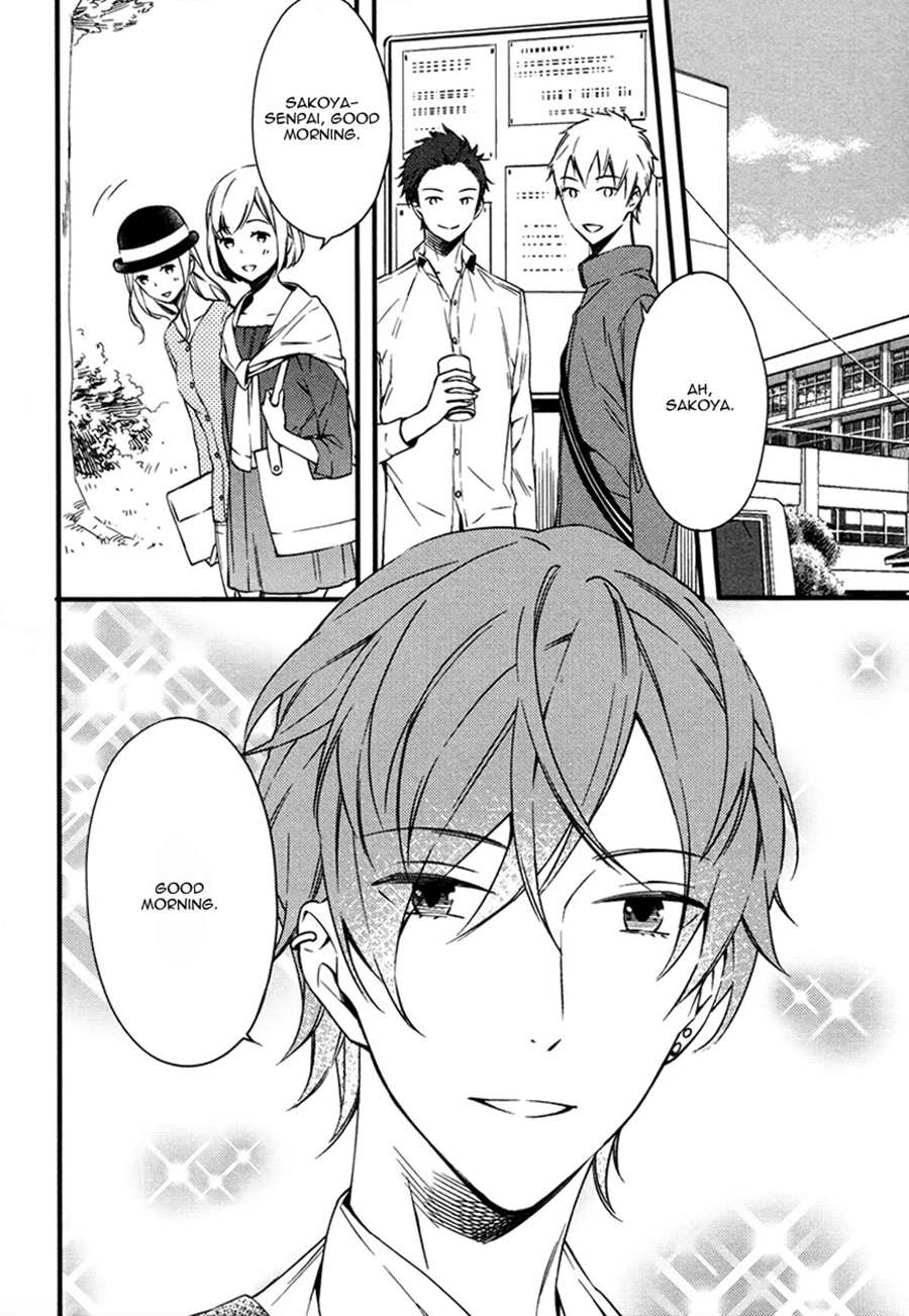 Read Koiiro Rain chapter 3 image 1 on Lezhin
