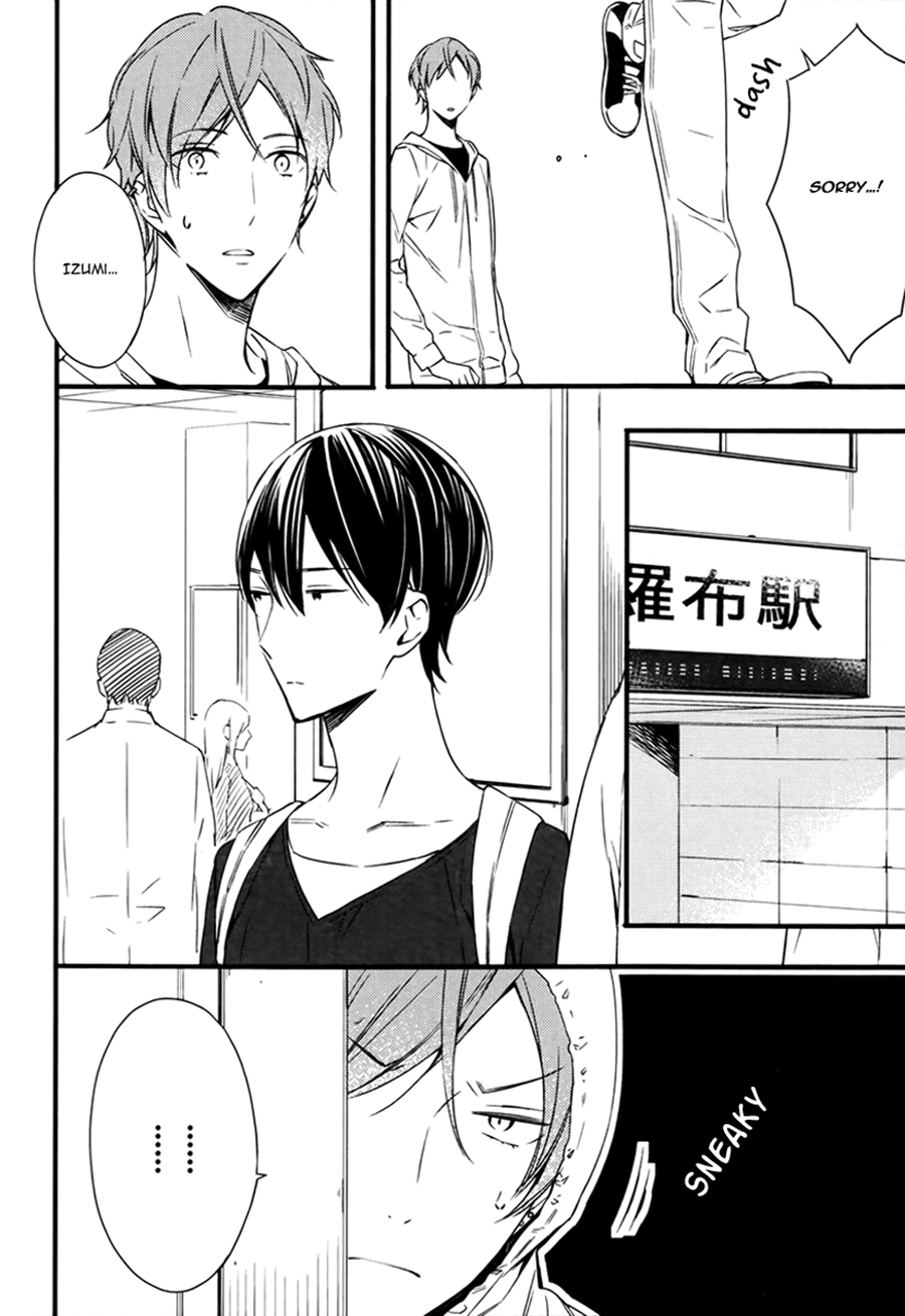 Read Koiiro Rain chapter 3 image 13 on Lezhin