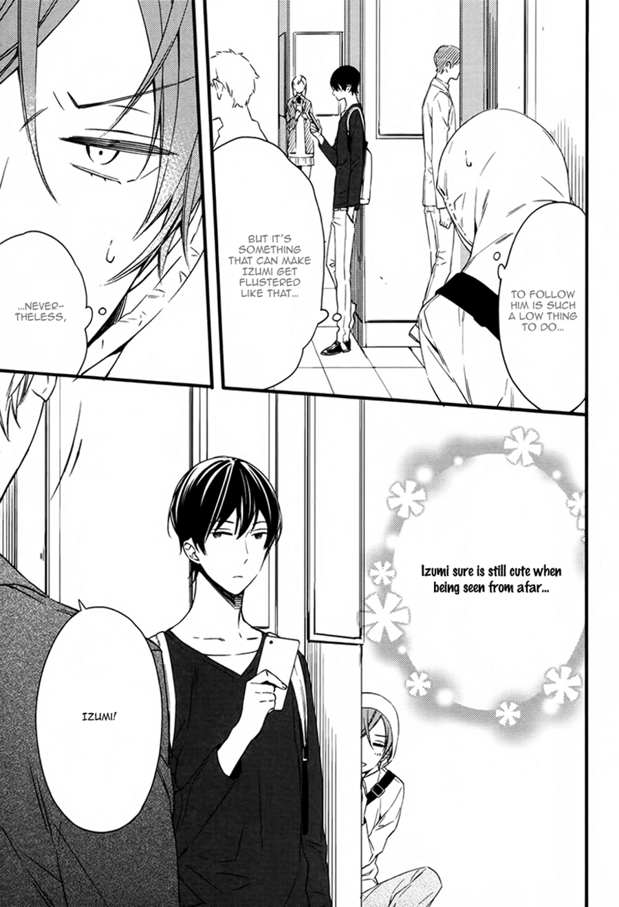 Read Koiiro Rain chapter 3 image 14 on Lezhin