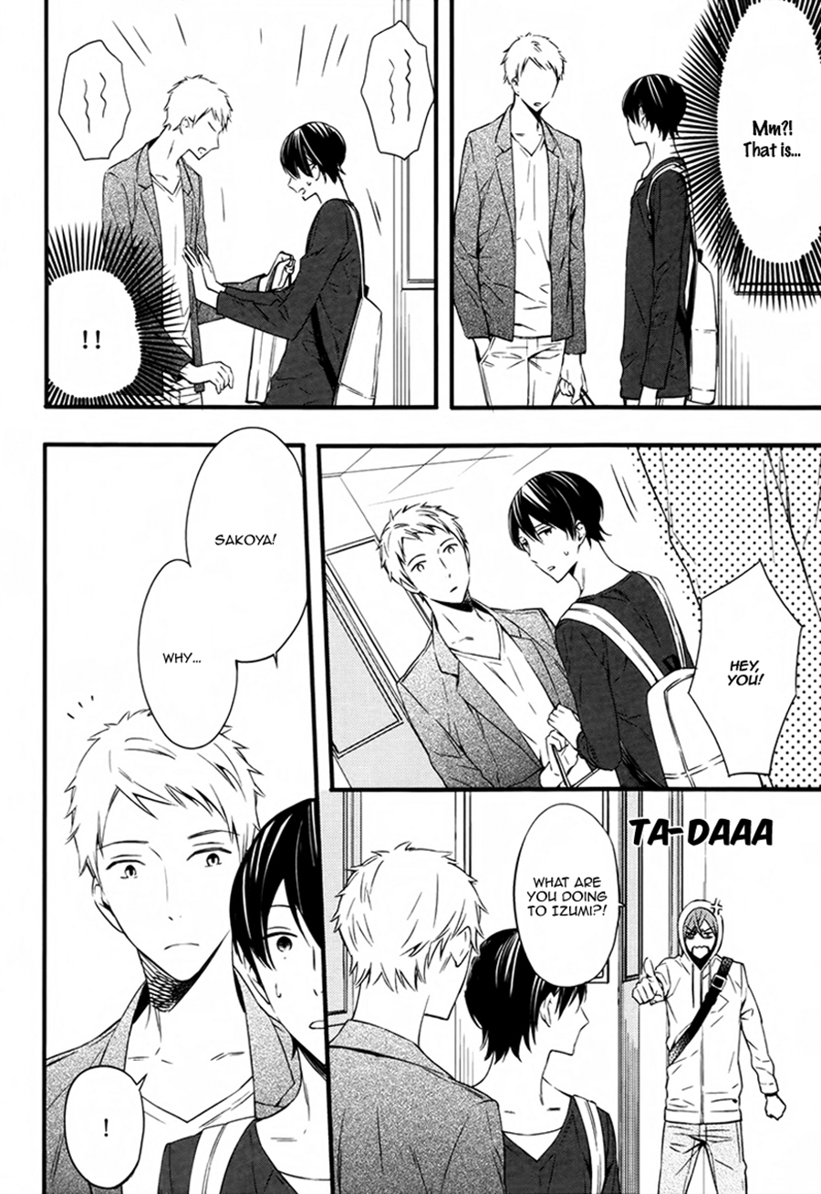 Read Koiiro Rain chapter 3 image 15 on Lezhin