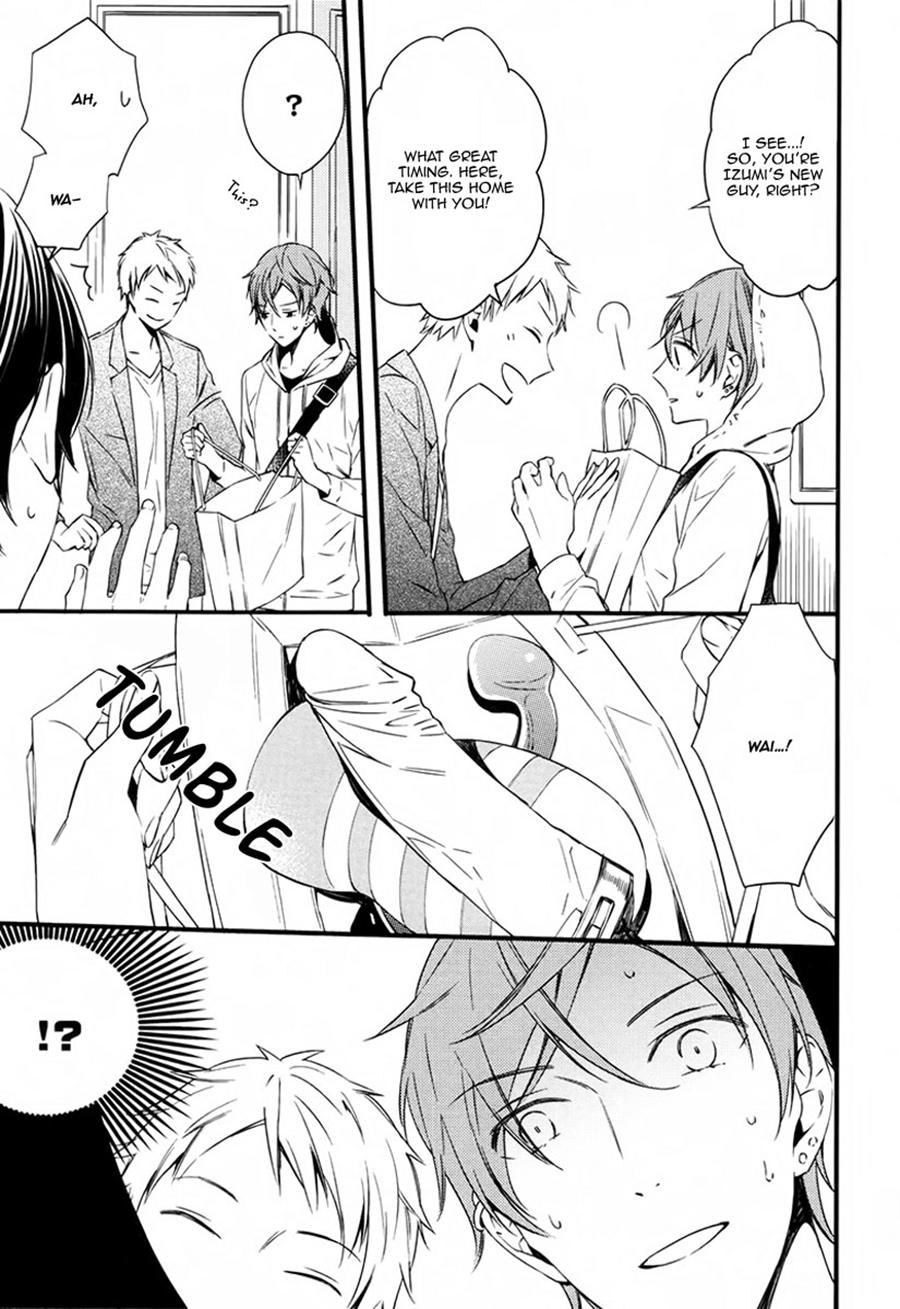 Read Koiiro Rain chapter 3 image 16 on Lezhin