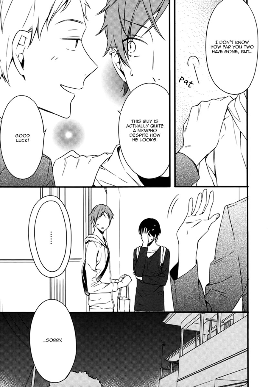 Read Koiiro Rain chapter 3 image 18 on Lezhin