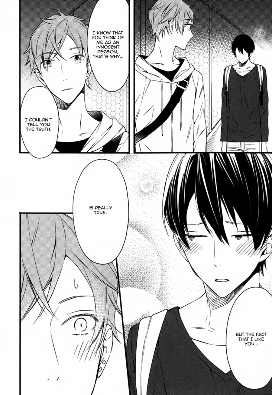 Read Koiiro Rain chapter 3 image 19 on Lezhin