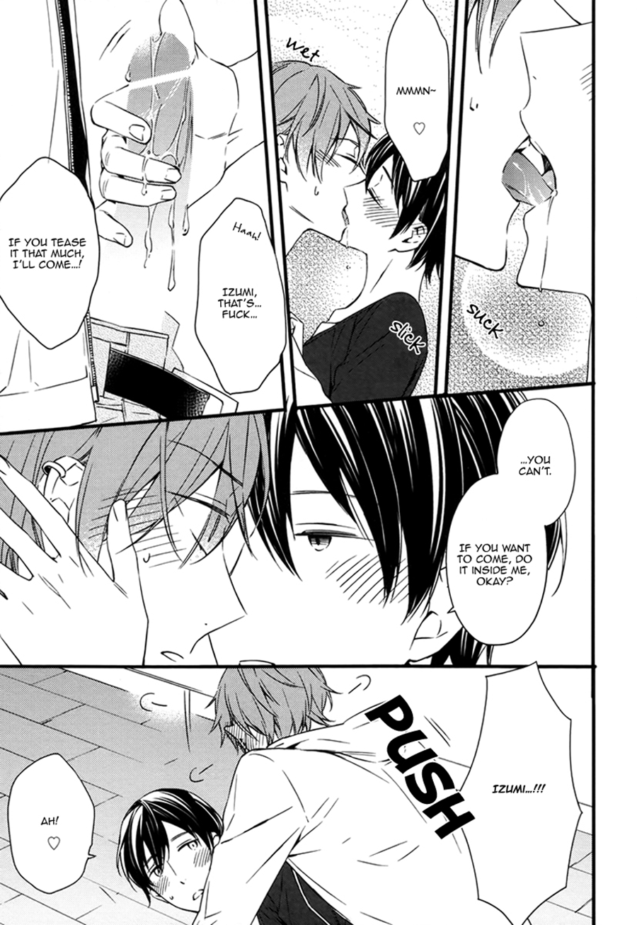 Read Koiiro Rain chapter 3 image 22 on Lezhin