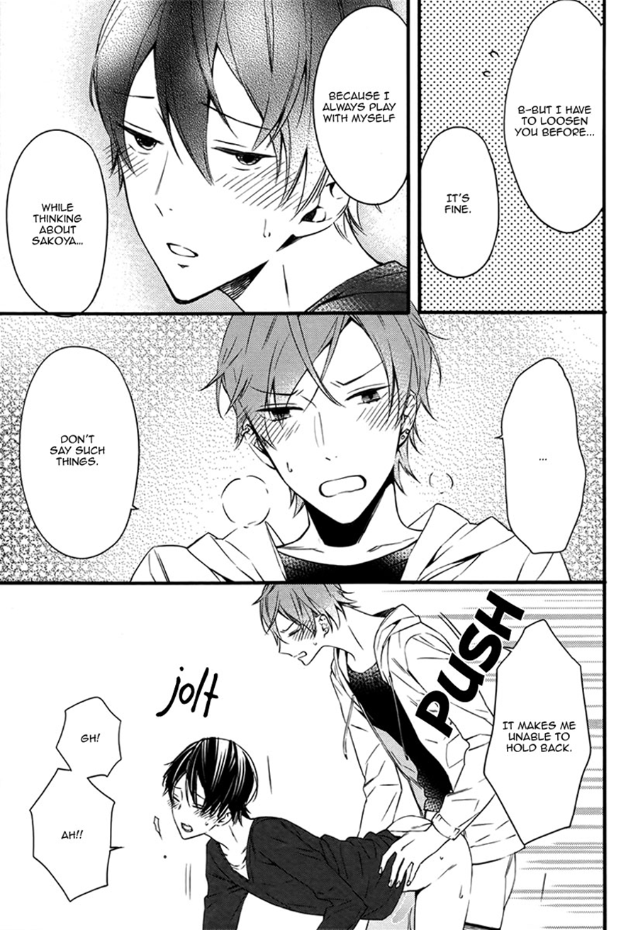 Read Koiiro Rain chapter 3 image 24 on Lezhin