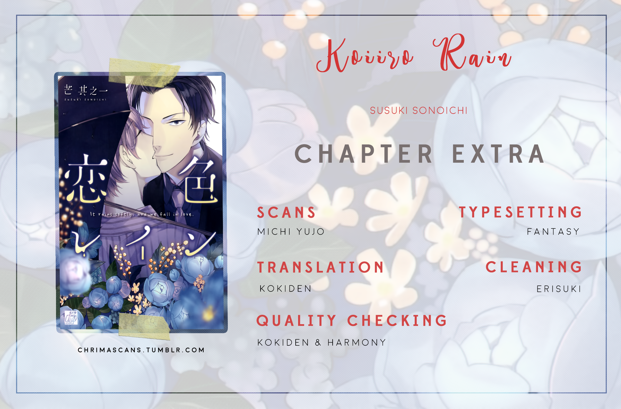 Read Koiiro Rain chapter 3 image 28 on Lezhin