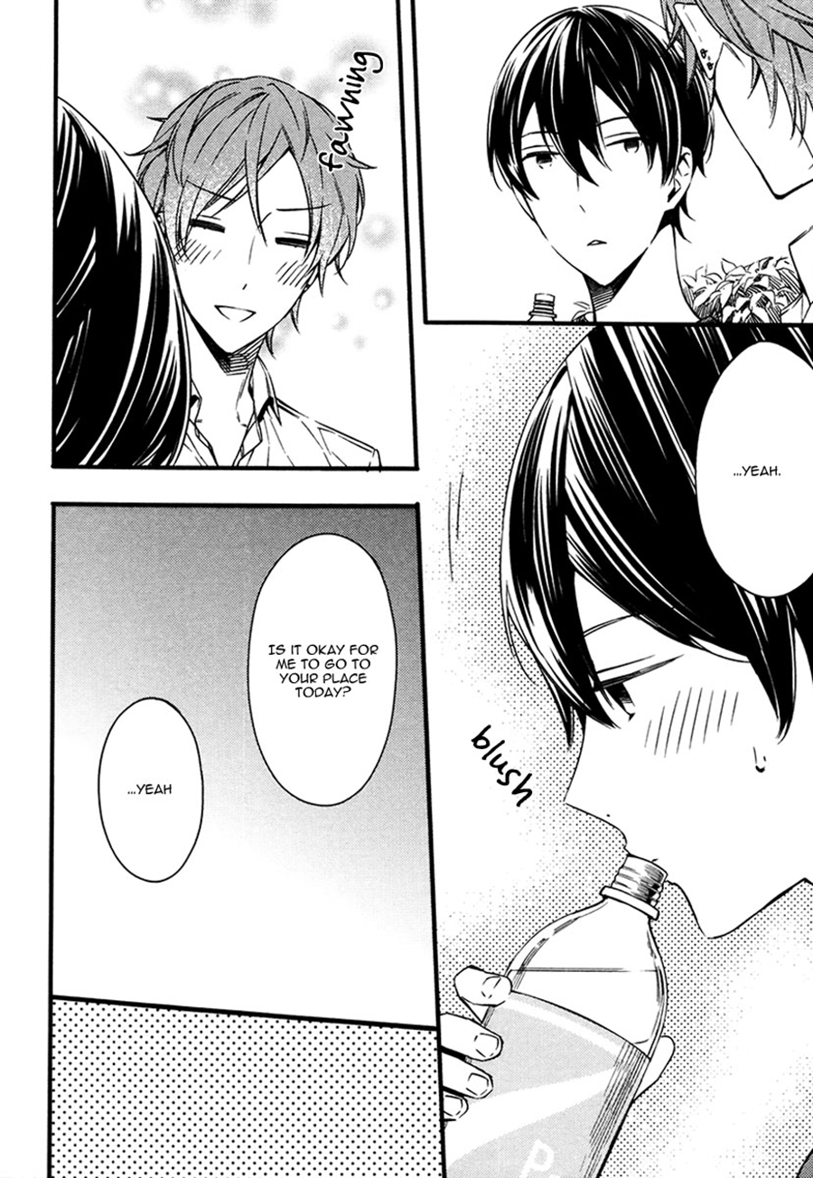 Read Koiiro Rain chapter 3 image 5 on Lezhin