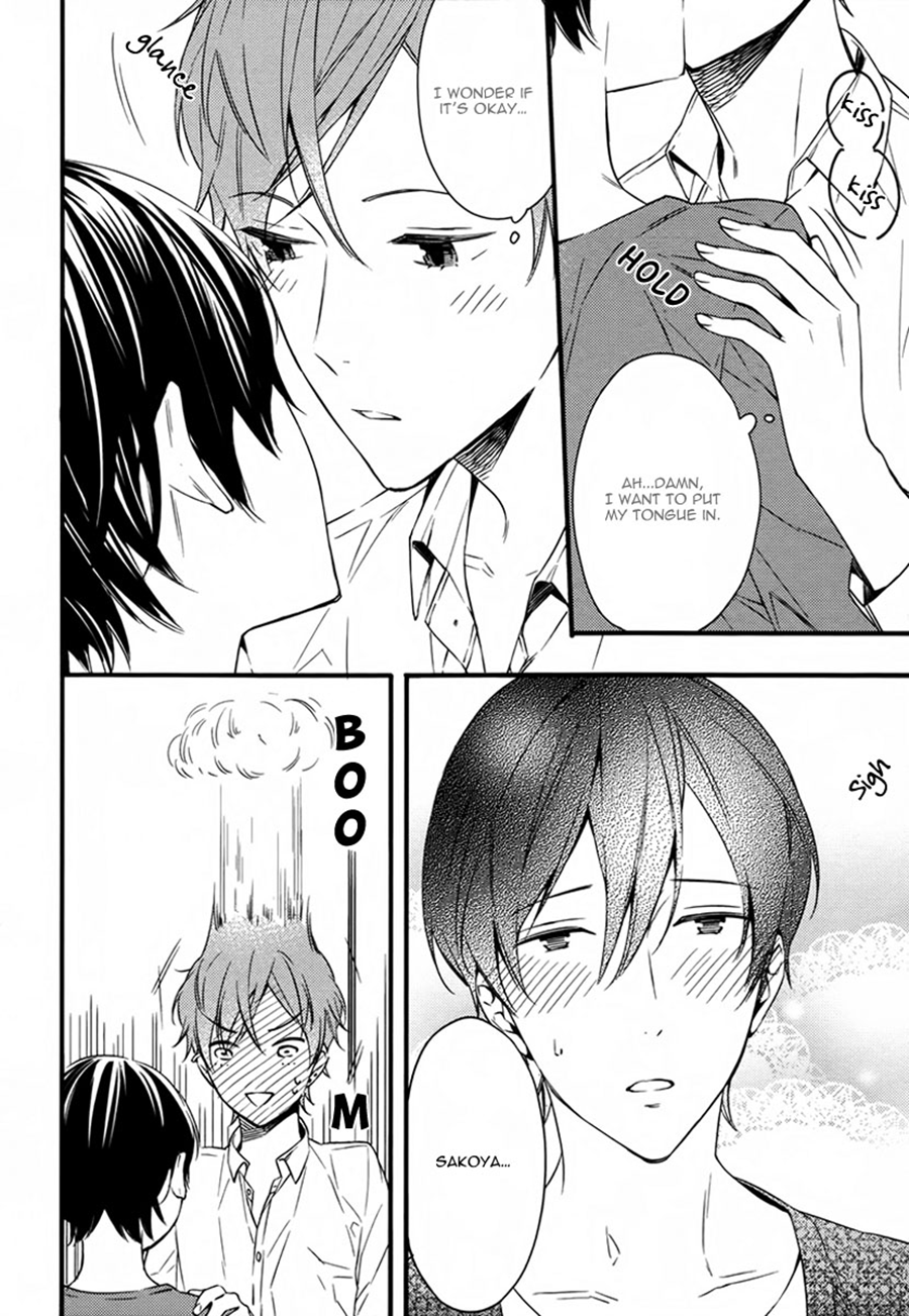 Read Koiiro Rain chapter 3 image 7 on Lezhin