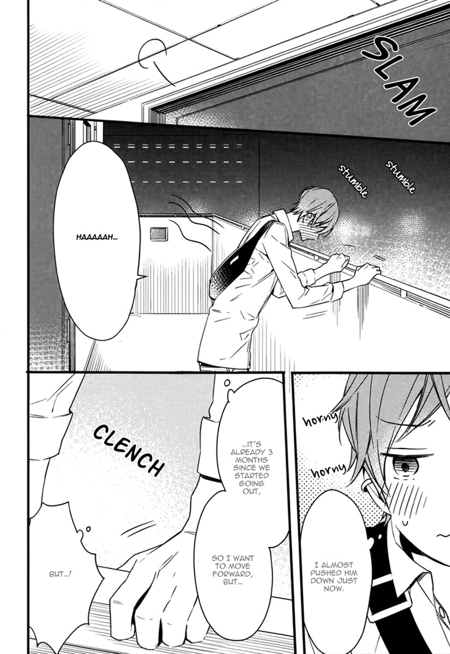 Read Koiiro Rain chapter 3 image 9 on Lezhin