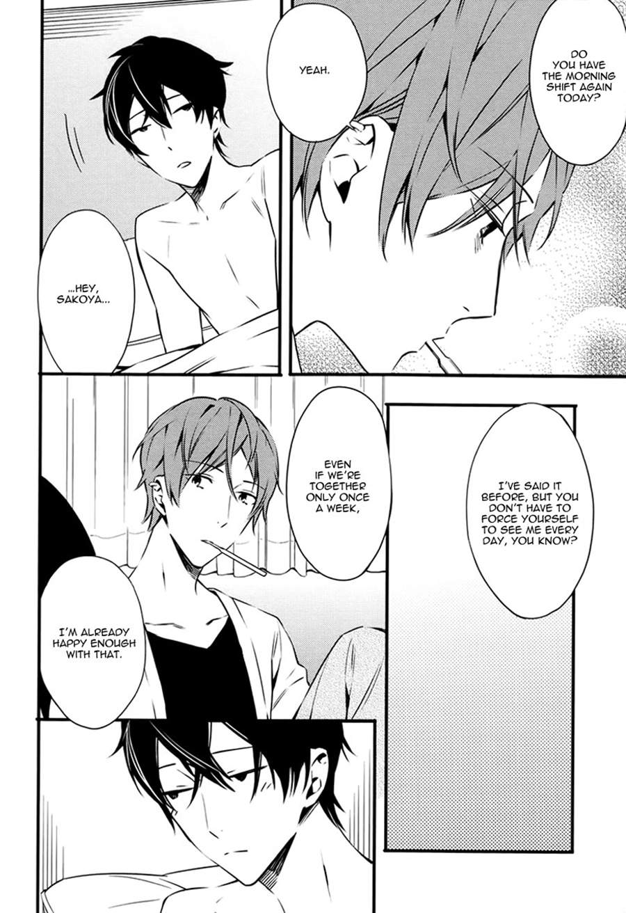 Read Koiiro Rain chapter 4 image 11 on Lezhin
