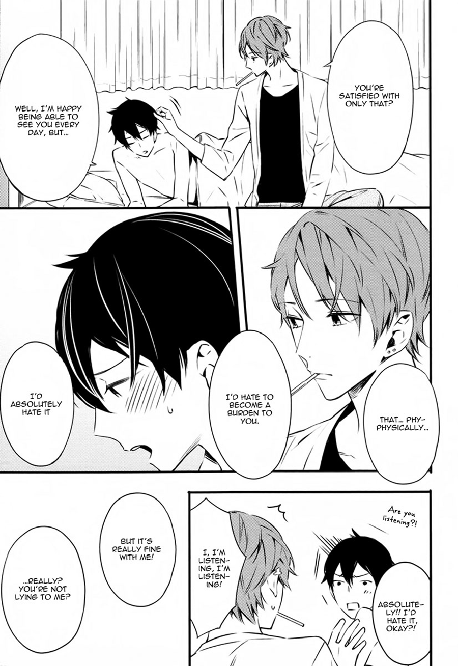 Read Koiiro Rain chapter 4 image 12 on Lezhin