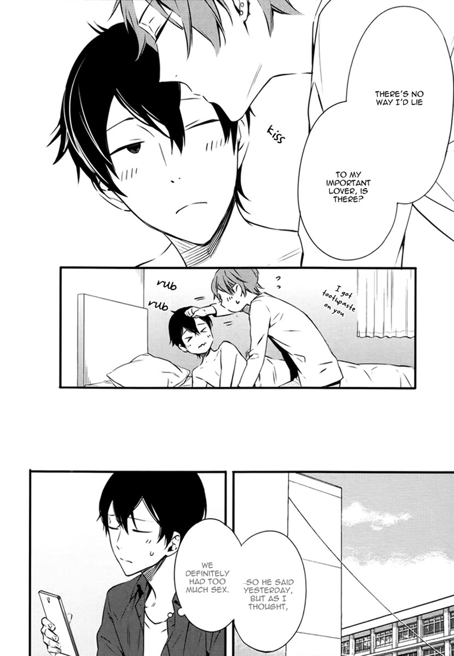 Read Koiiro Rain chapter 4 image 13 on Lezhin