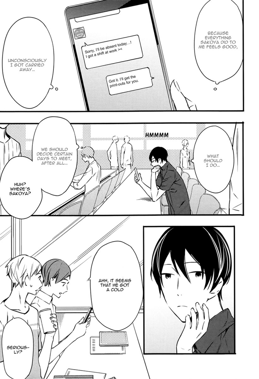 Read Koiiro Rain chapter 4 image 14 on Lezhin
