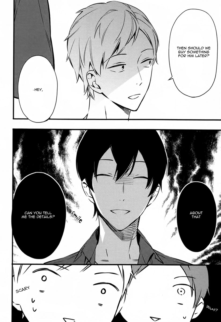 Read Koiiro Rain chapter 4 image 15 on Lezhin