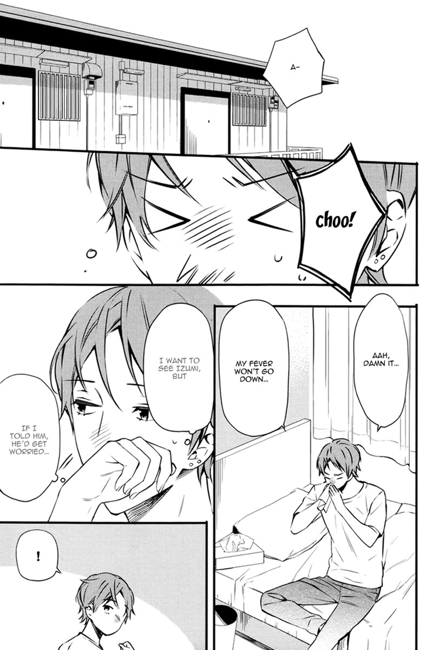 Read Koiiro Rain chapter 4 image 16 on Lezhin