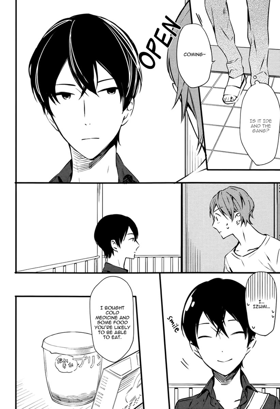 Read Koiiro Rain chapter 4 image 17 on Lezhin