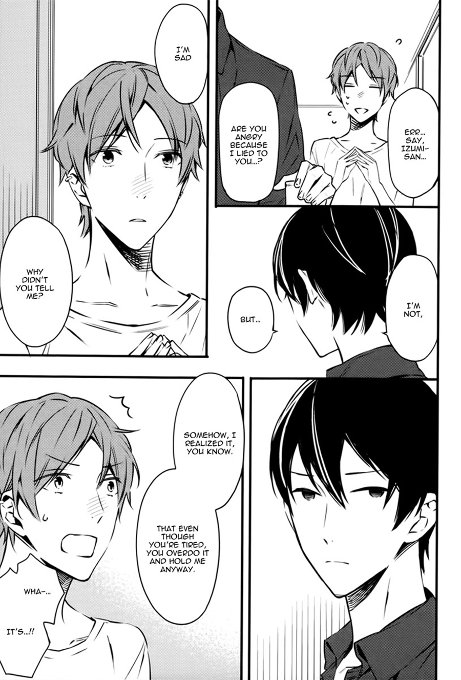Read Koiiro Rain chapter 4 image 18 on Lezhin