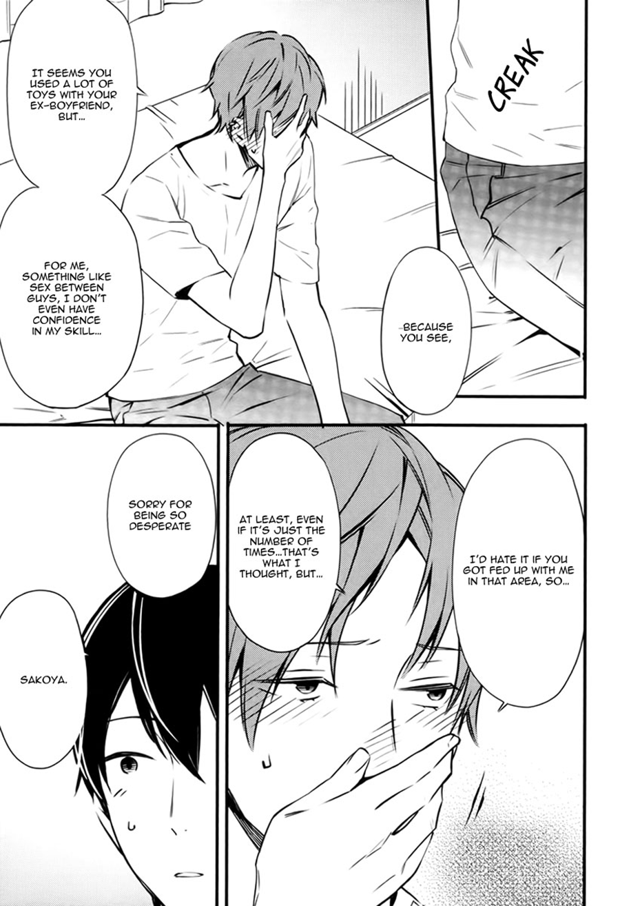 Read Koiiro Rain chapter 4 image 20 on Lezhin