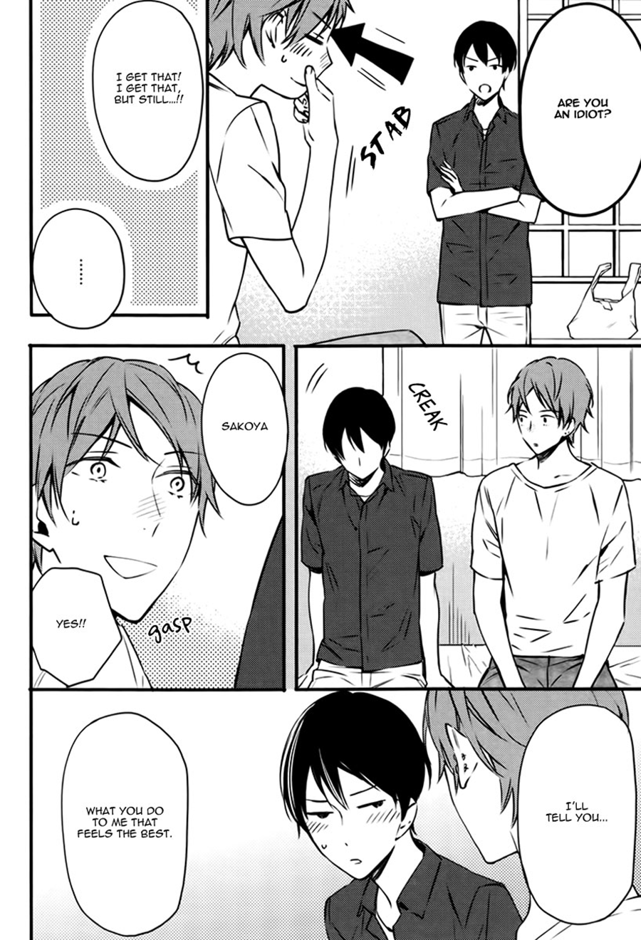 Read Koiiro Rain chapter 4 image 21 on Lezhin