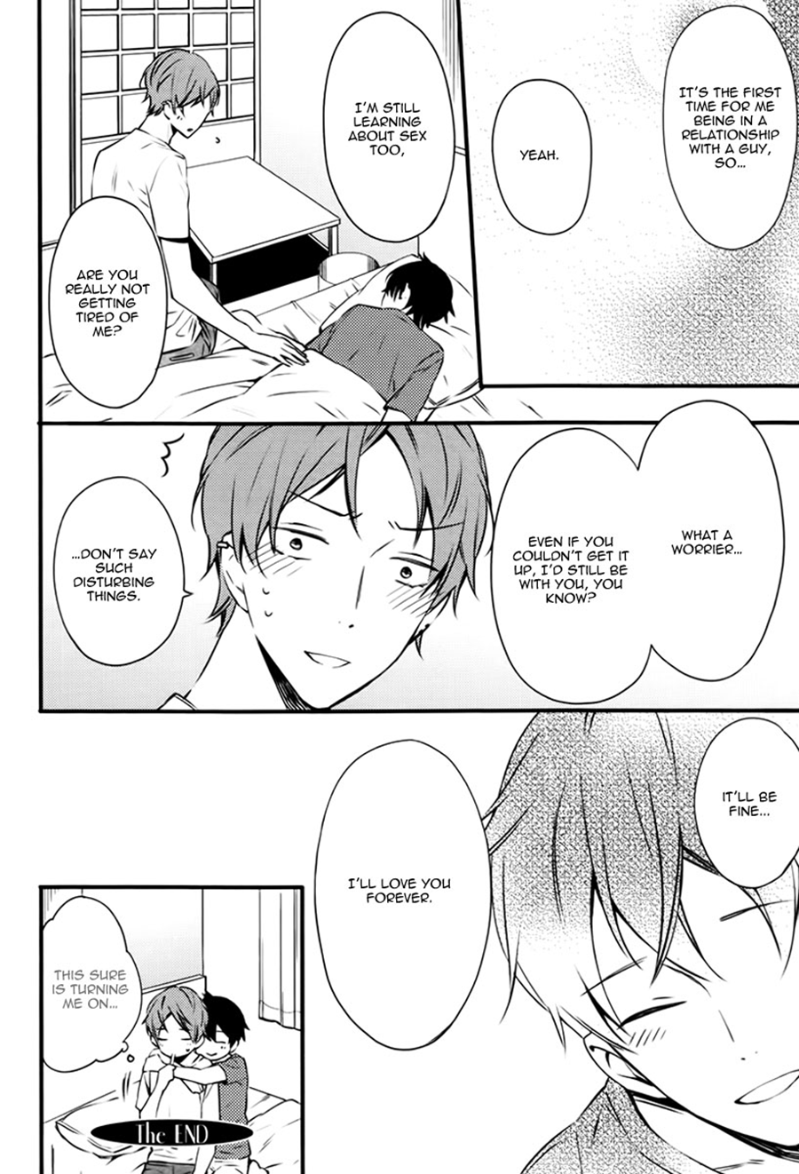 Read Koiiro Rain chapter 4 image 25 on Lezhin