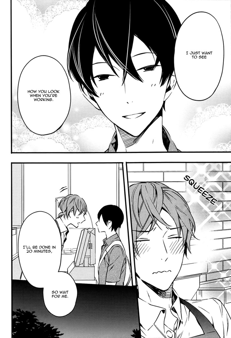 Read Koiiro Rain chapter 4 image 3 on Lezhin