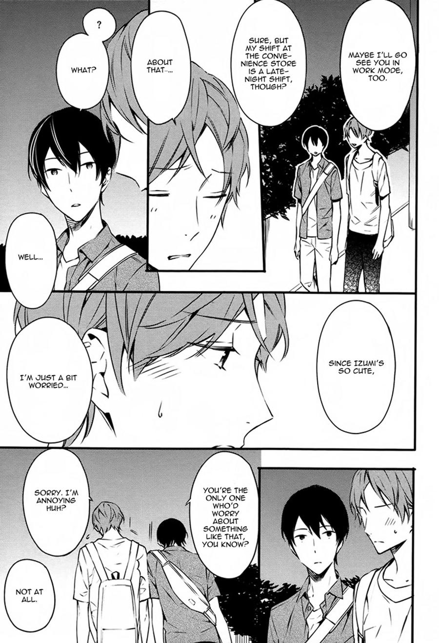 Read Koiiro Rain chapter 4 image 4 on Lezhin