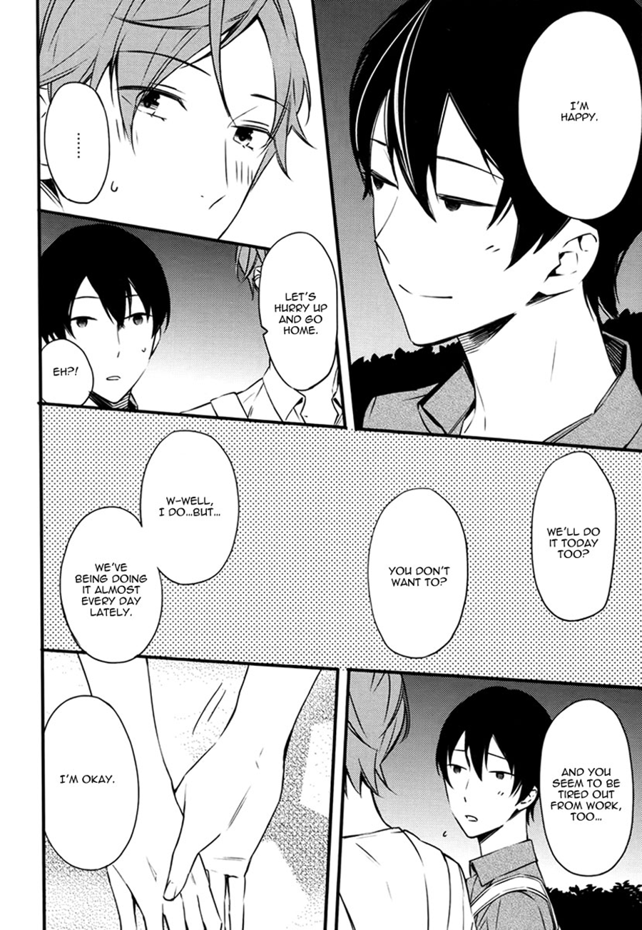Read Koiiro Rain chapter 4 image 5 on Lezhin