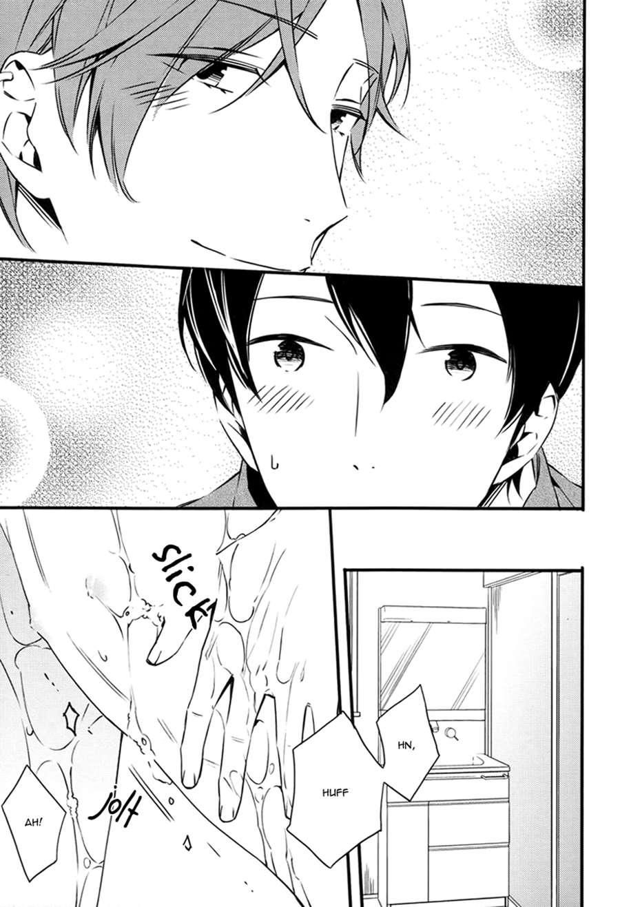 Read Koiiro Rain chapter 4 image 6 on Lezhin