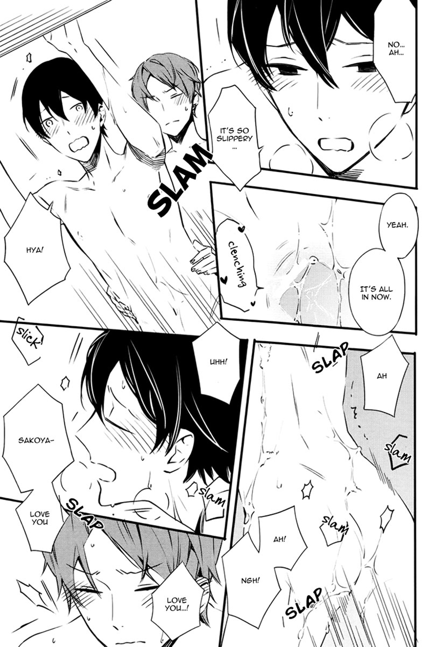 Read Koiiro Rain chapter 4 image 8 on Lezhin