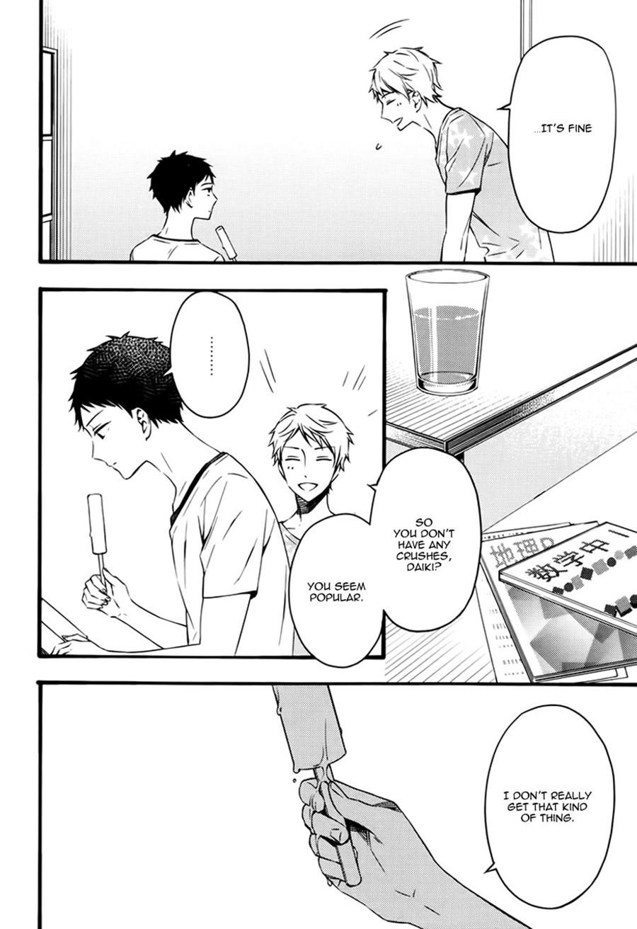 Read Koiiro Rain chapter 5 image 13 on Lezhin
