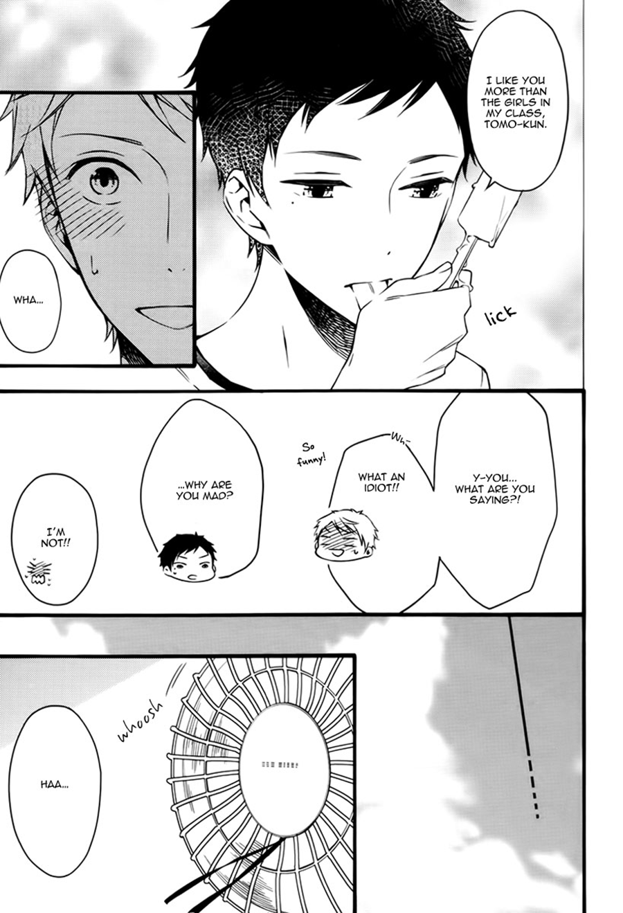Read Koiiro Rain chapter 5 image 14 on Lezhin
