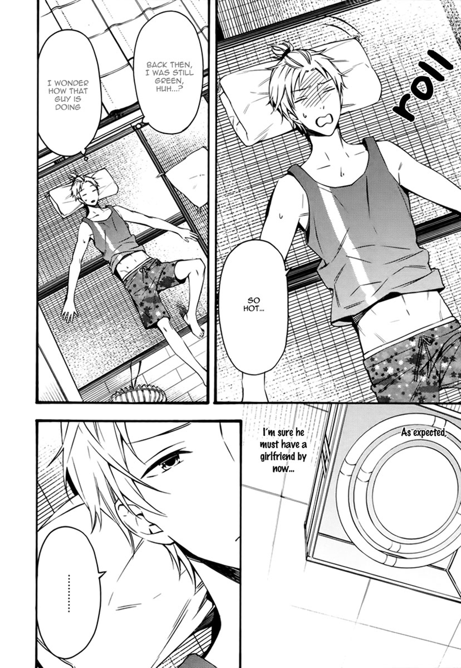 Read Koiiro Rain chapter 5 image 15 on Lezhin
