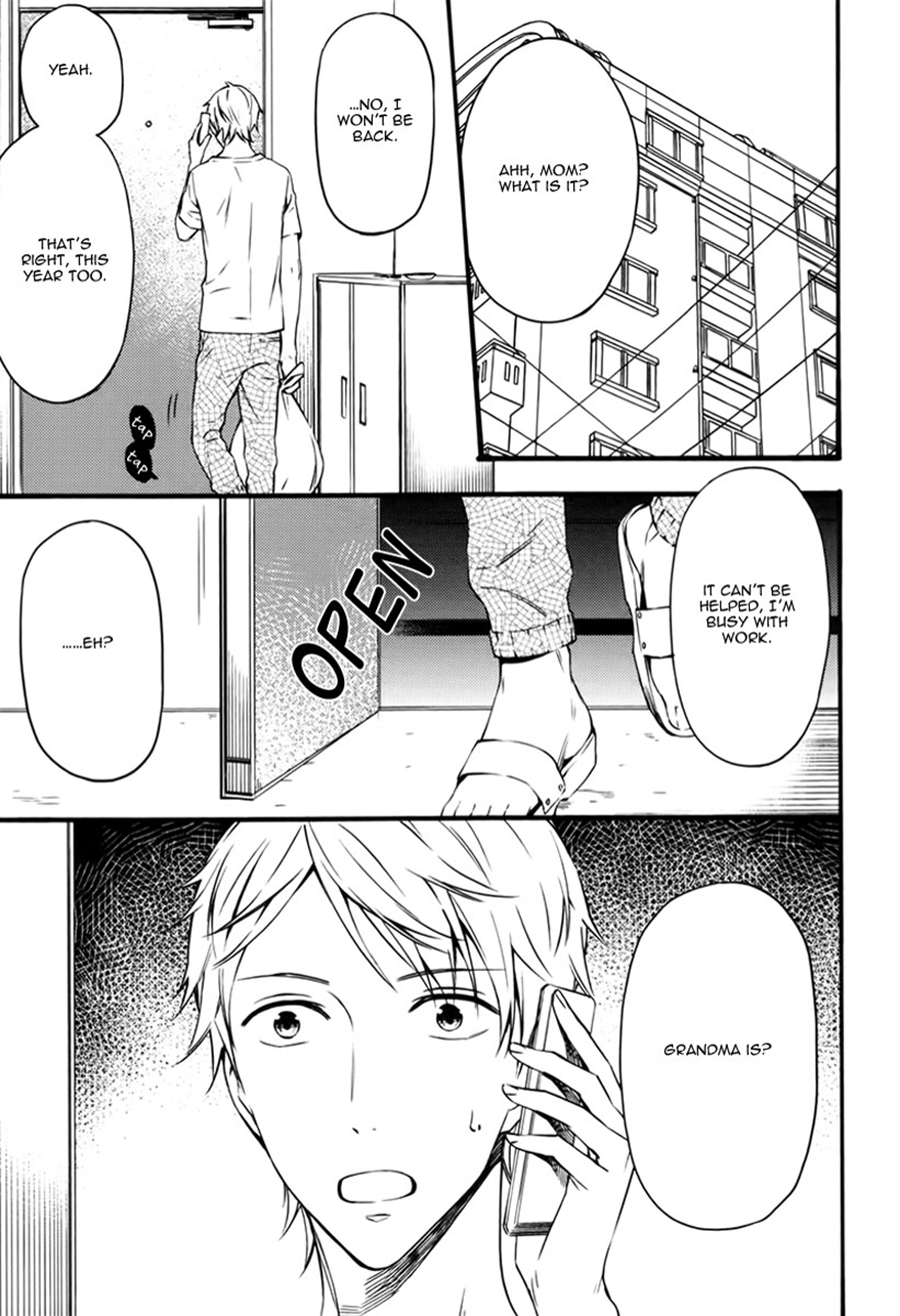 Read Koiiro Rain chapter 5 image 2 on Lezhin