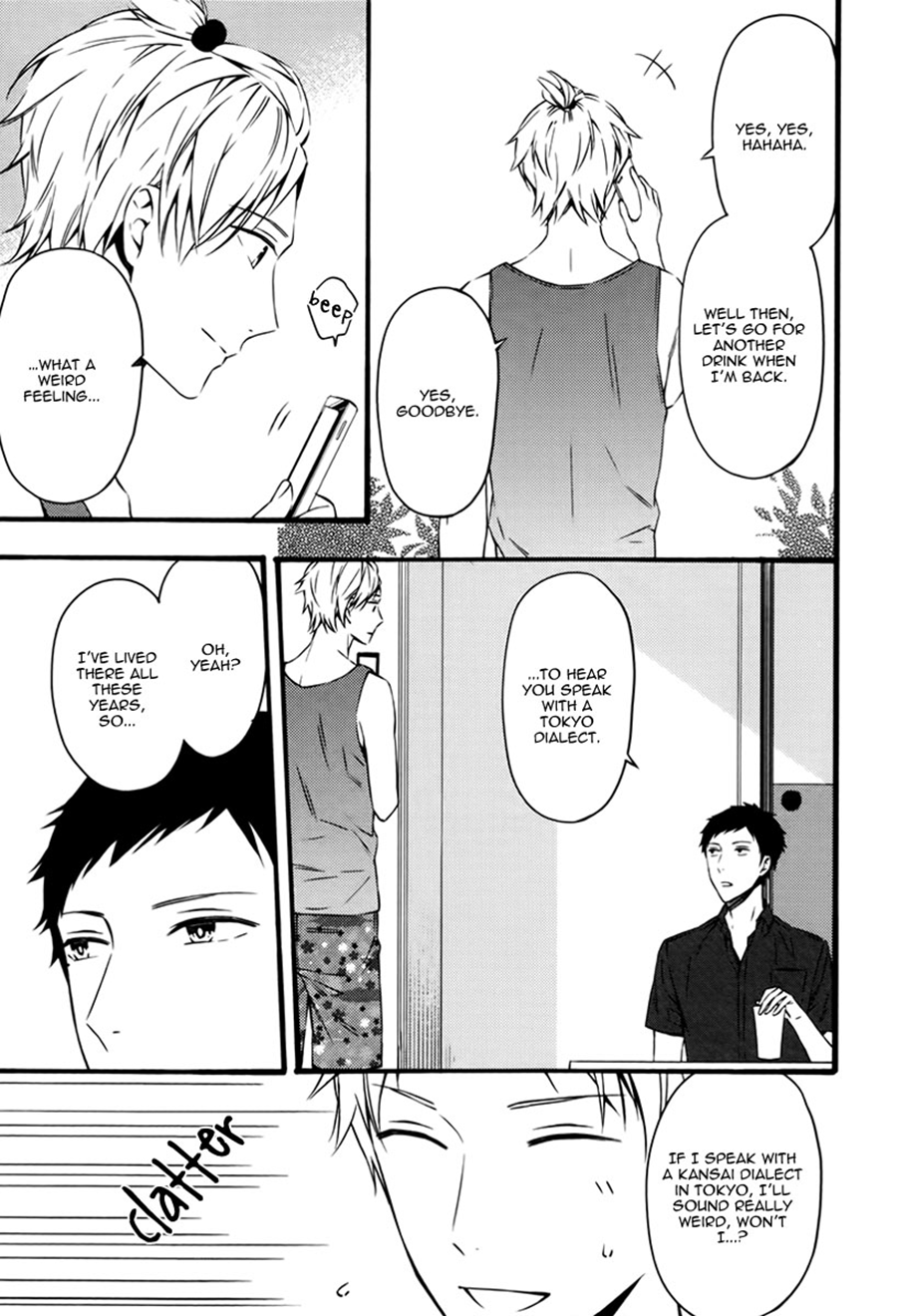 Read Koiiro Rain chapter 5 image 20 on Lezhin