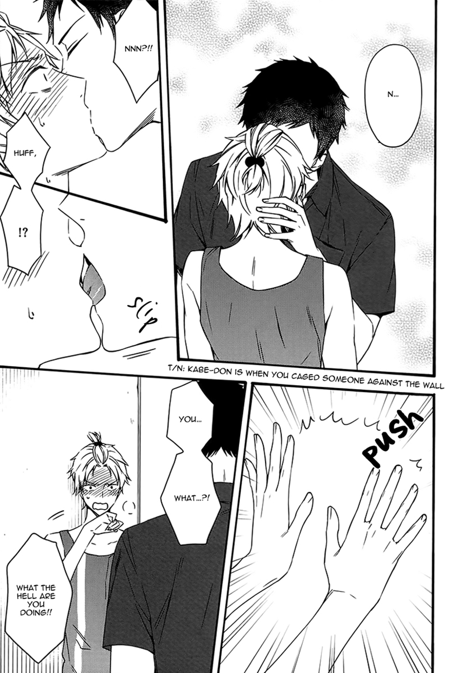 Read Koiiro Rain chapter 5 image 22 on Lezhin