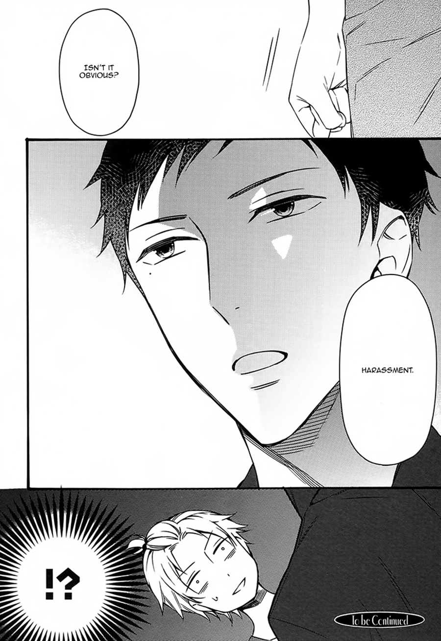 Read Koiiro Rain chapter 5 image 23 on Lezhin