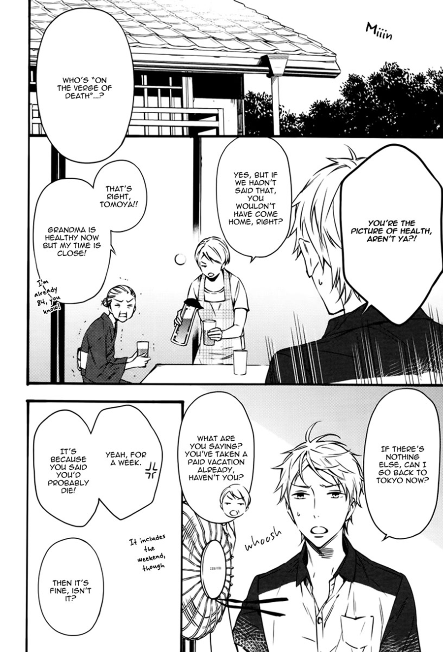 Read Koiiro Rain chapter 5 image 3 on Lezhin