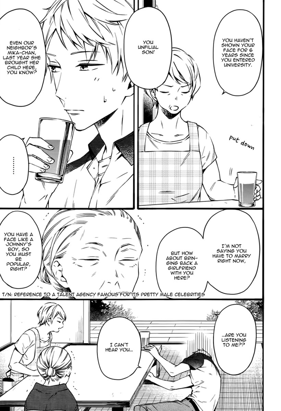 Read Koiiro Rain chapter 5 image 4 on Lezhin