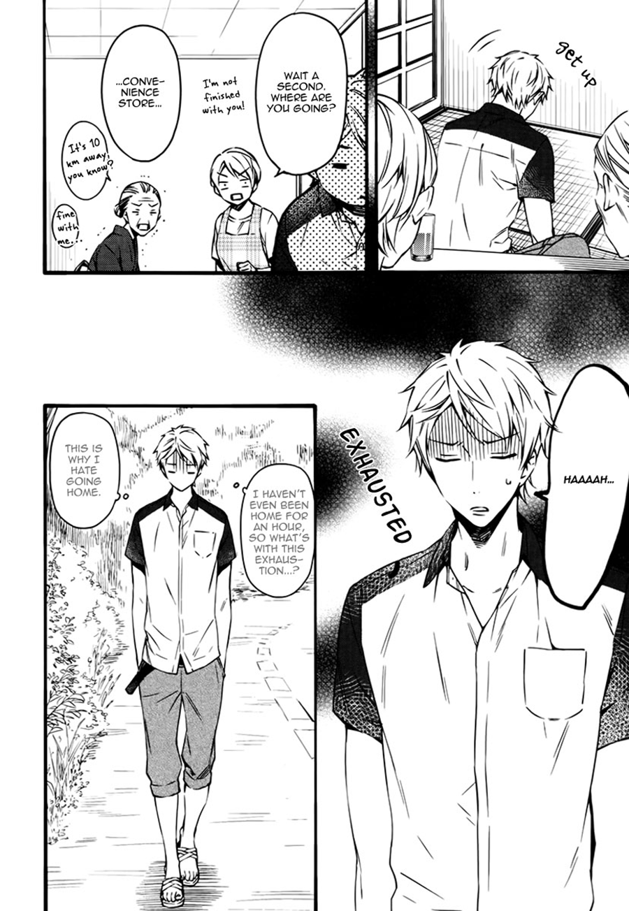 Read Koiiro Rain chapter 5 image 5 on Lezhin