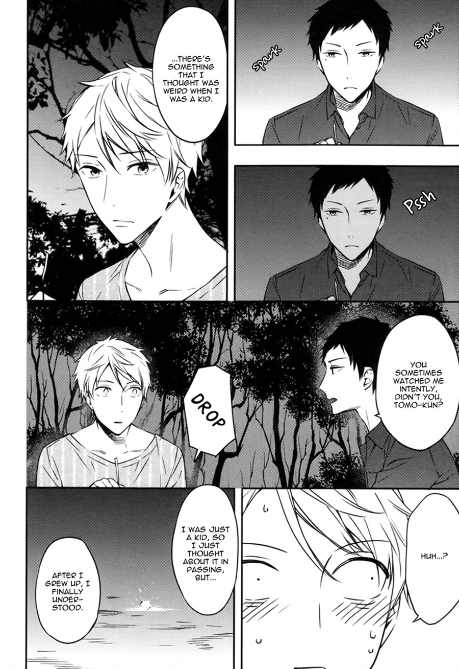 Read Koiiro Rain chapter 6 image 13 on Lezhin