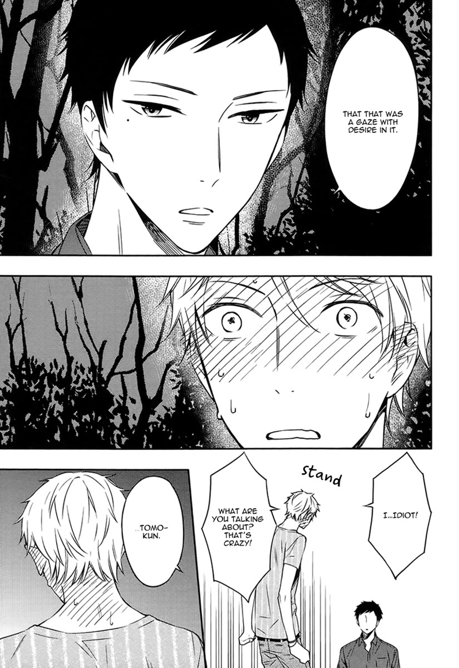 Read Koiiro Rain chapter 6 image 14 on Lezhin