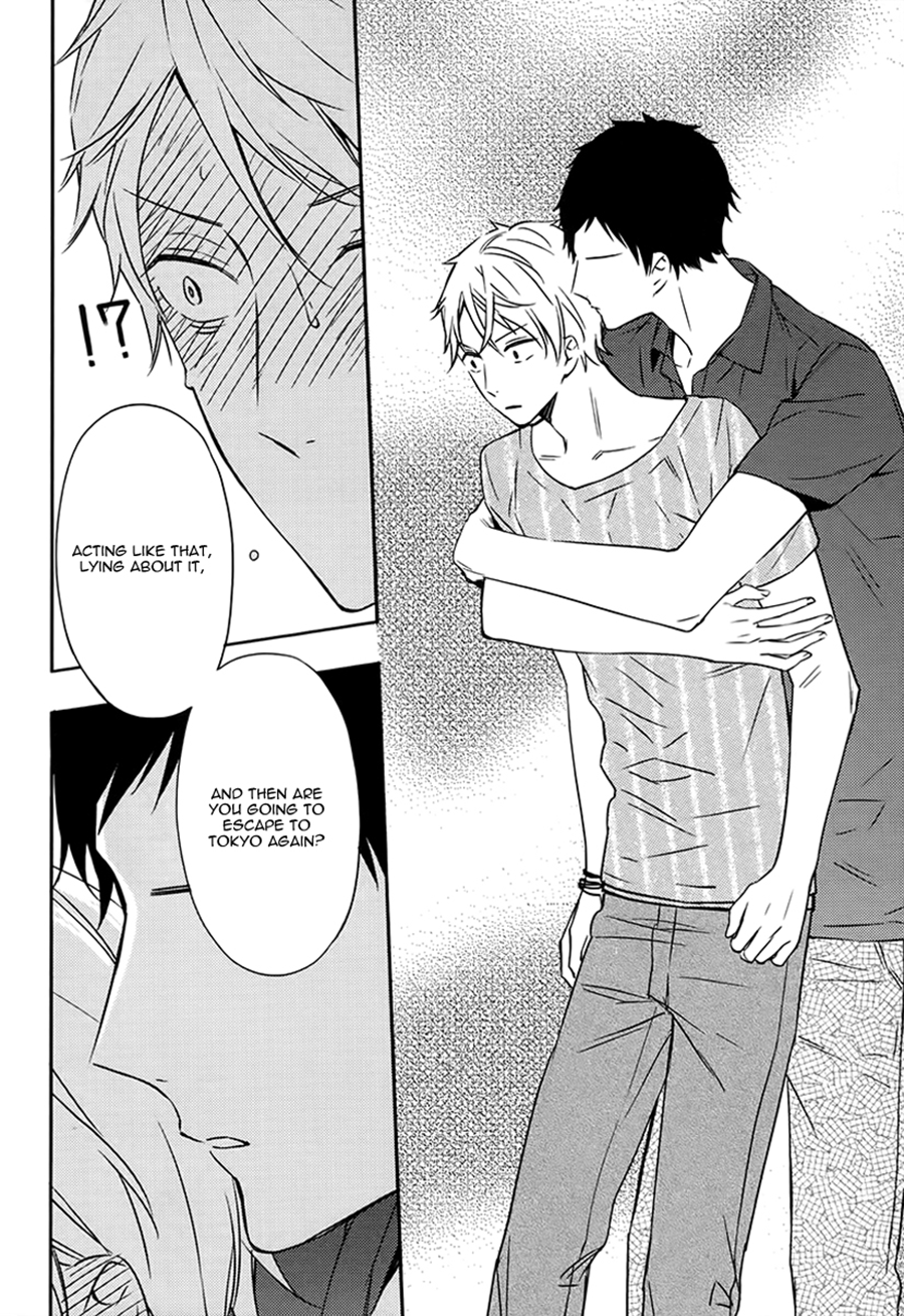 Read Koiiro Rain chapter 6 image 15 on Lezhin