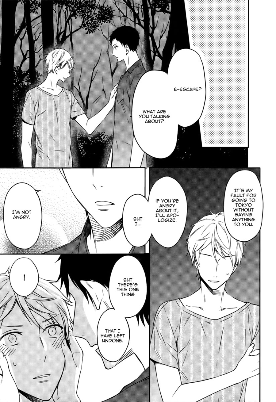 Read Koiiro Rain chapter 6 image 16 on Lezhin