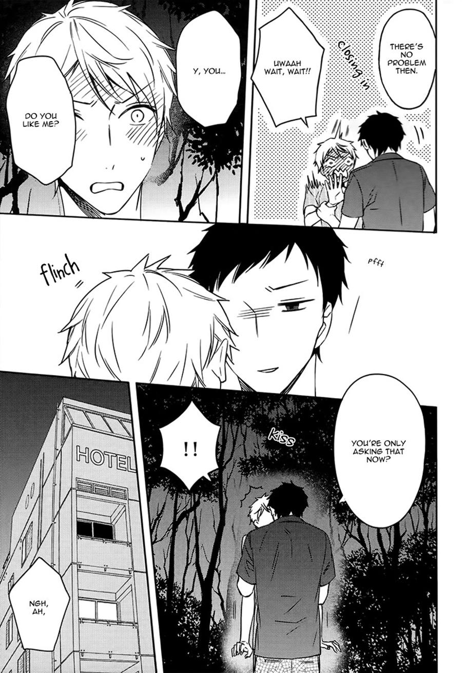 Read Koiiro Rain chapter 6 image 18 on Lezhin