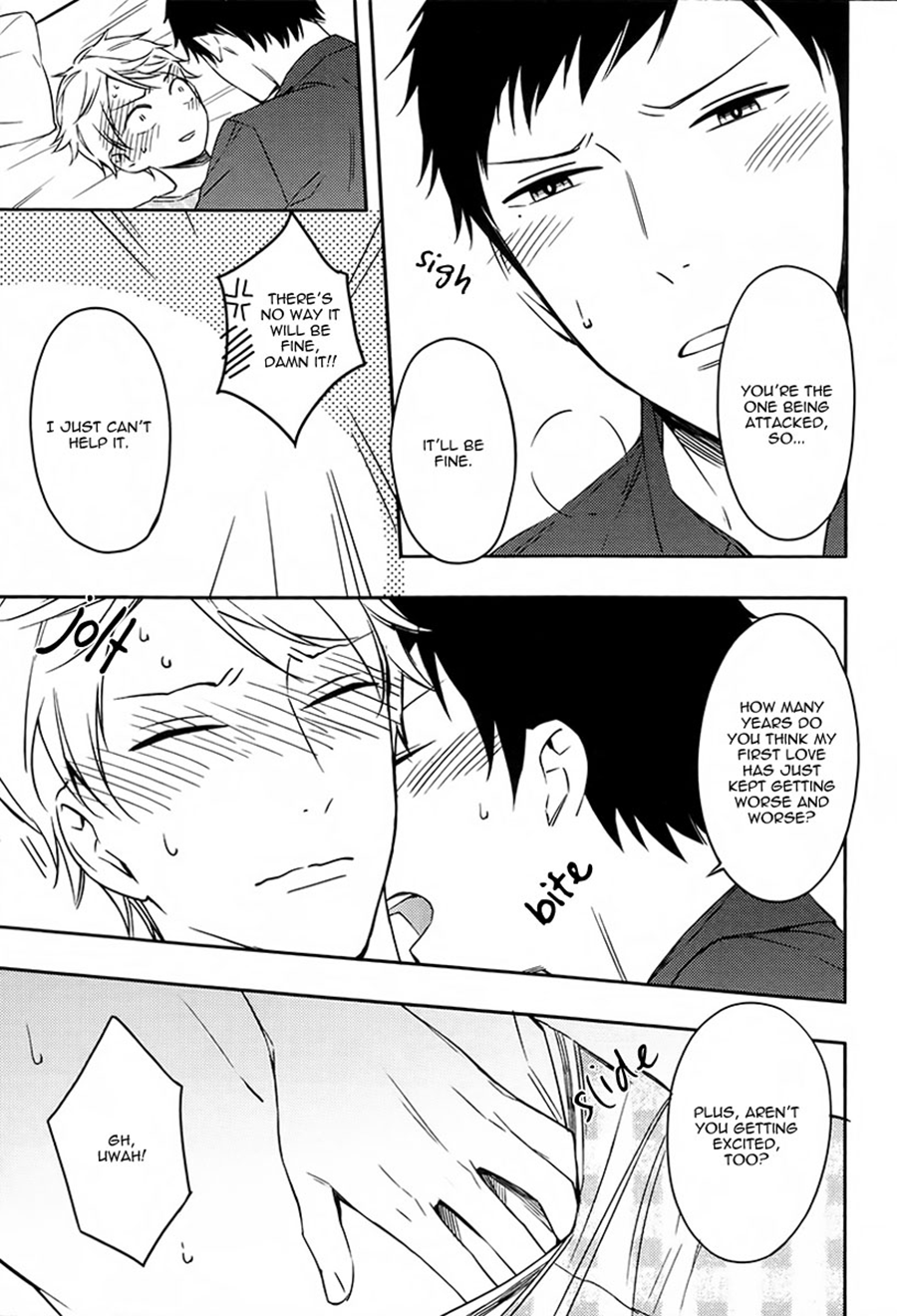 Read Koiiro Rain chapter 6 image 20 on Lezhin