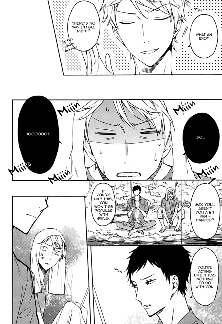 Read Koiiro Rain chapter 6 image 3 on Lezhin