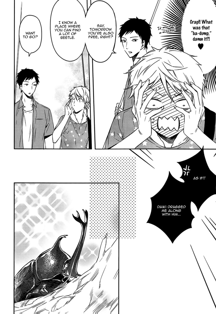 Read Koiiro Rain chapter 6 image 7 on Lezhin
