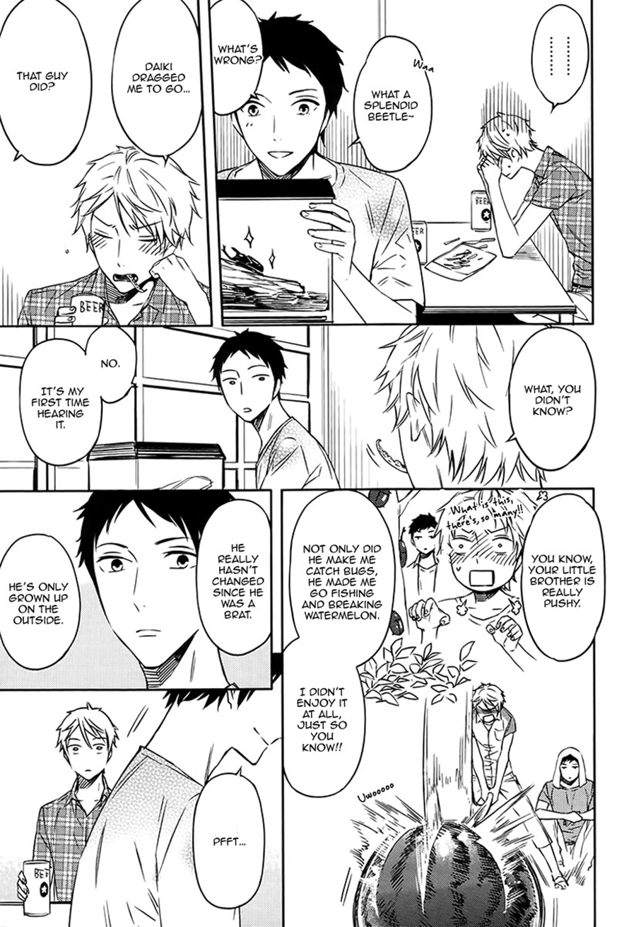 Read Koiiro Rain chapter 6 image 8 on Lezhin